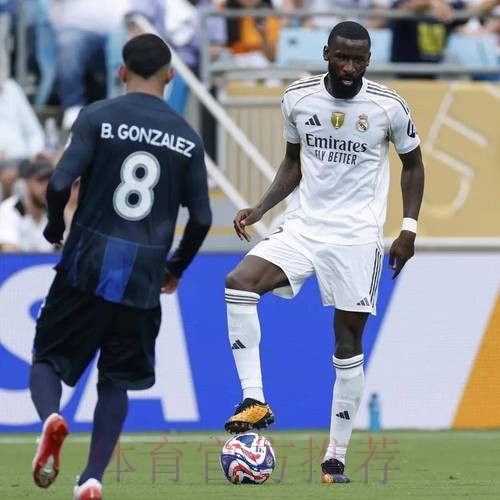 皇马仍将米利唐视作核心 不会续约阿拉巴和吕迪格 皇马仍将米利唐视作核心 不会续约阿拉巴和吕迪格