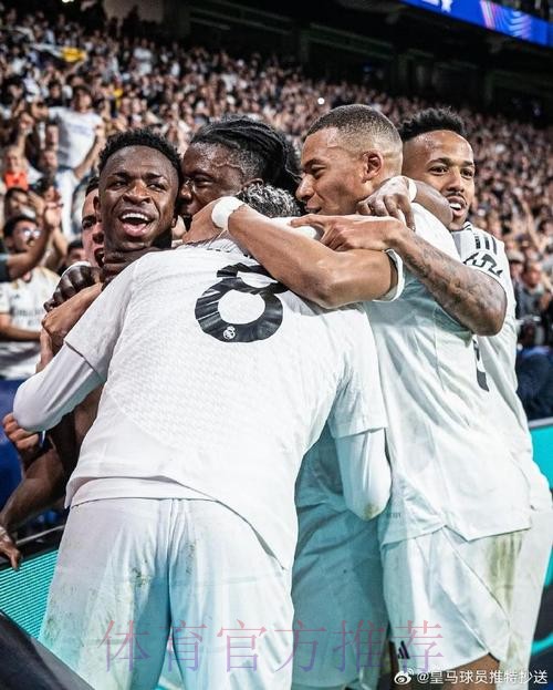 马卡点评卡马文加:阿隆索实现战术理念的基石 马卡点评卡马文加:阿隆索实现战术理念的基石