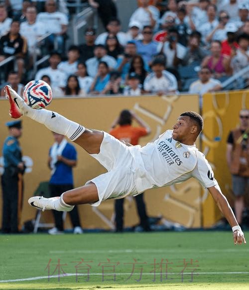 阿隆索：理念始终是掌控比赛 姆巴佩脚踝早有不适