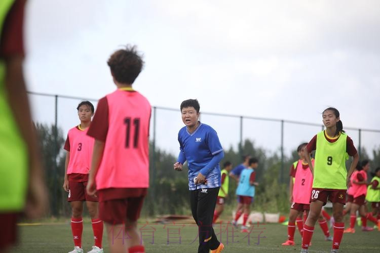 中国足协2025年第四期女足教练员技能提升培训班顺利结束